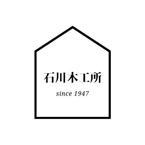 株式会社 石川木工所